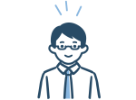 社内だけで進めることに不安がある